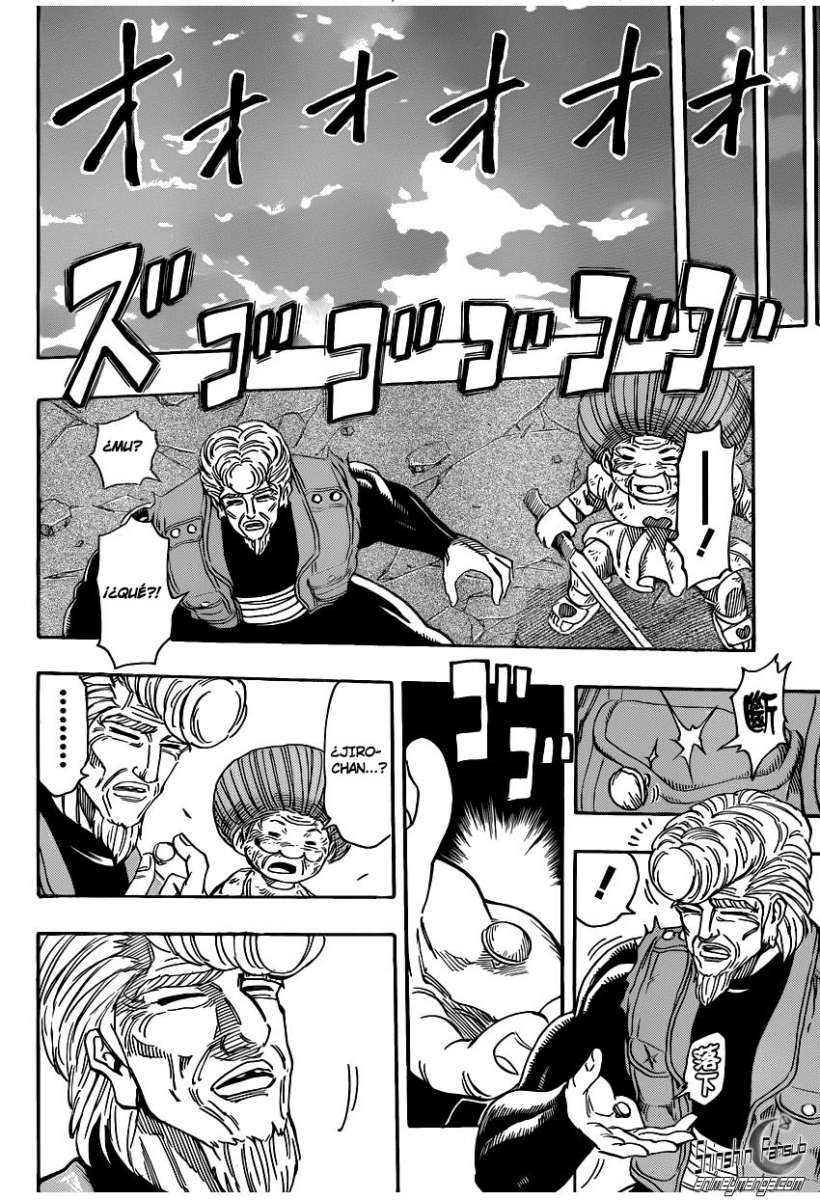 Read Toriko ES Manga Online