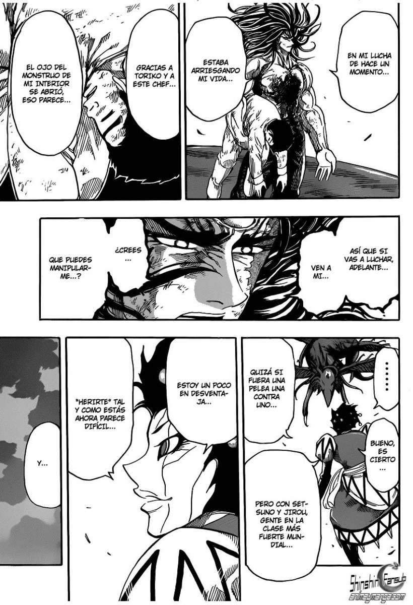 Read Toriko ES Manga Online