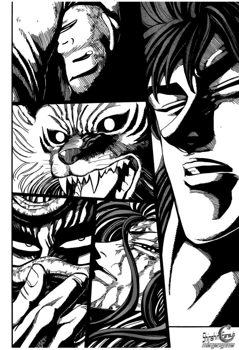 Read Toriko ES Manga Online