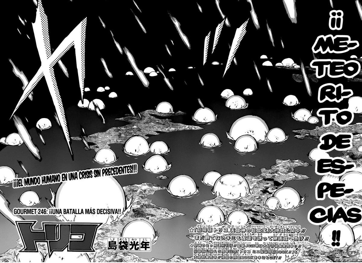 Read Toriko ES Manga Online