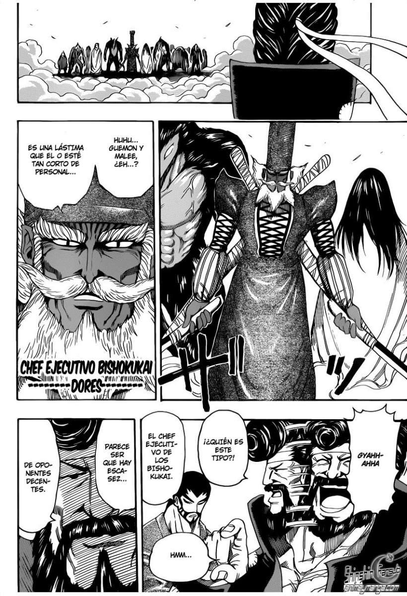 Read Toriko ES Manga Online