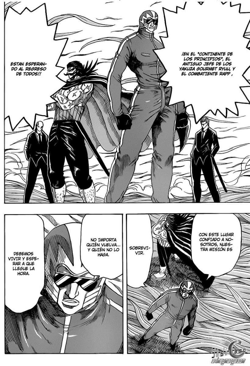 Read Toriko ES Manga Online