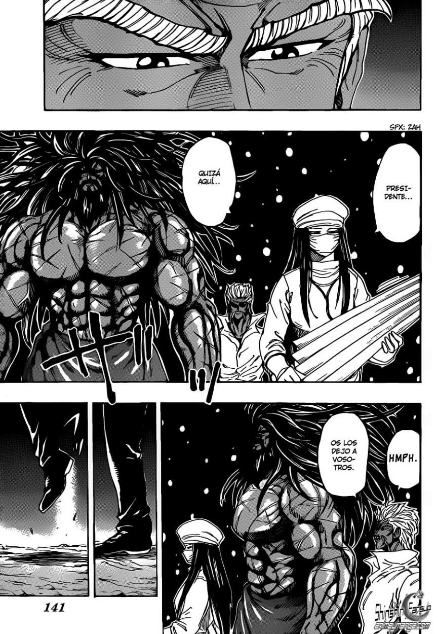 Read Toriko ES Manga Online