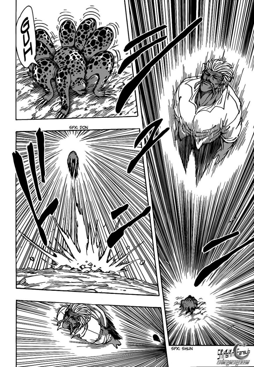 Read Toriko ES Manga Online