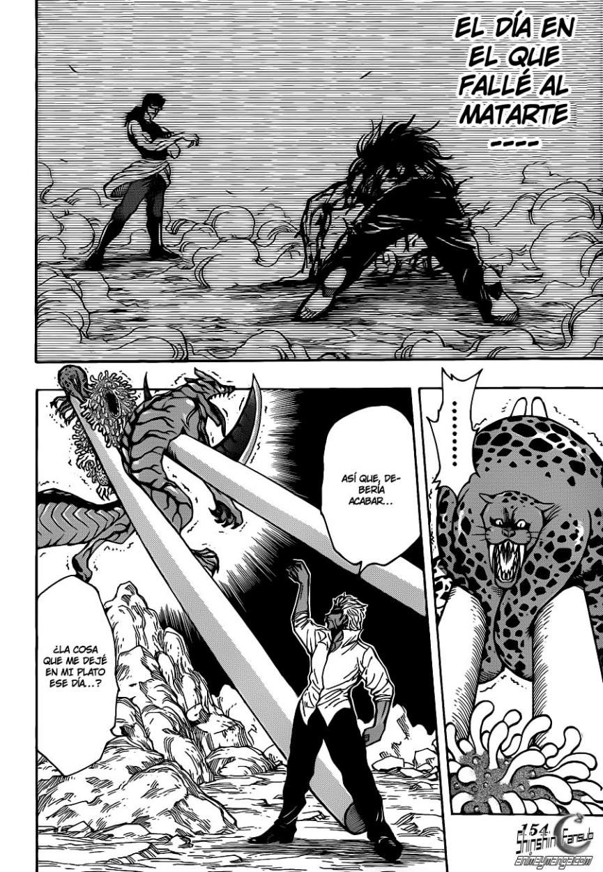 Read Toriko ES Manga Online