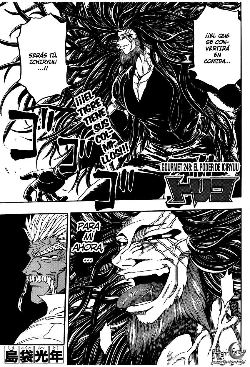 Read Toriko ES Manga Online