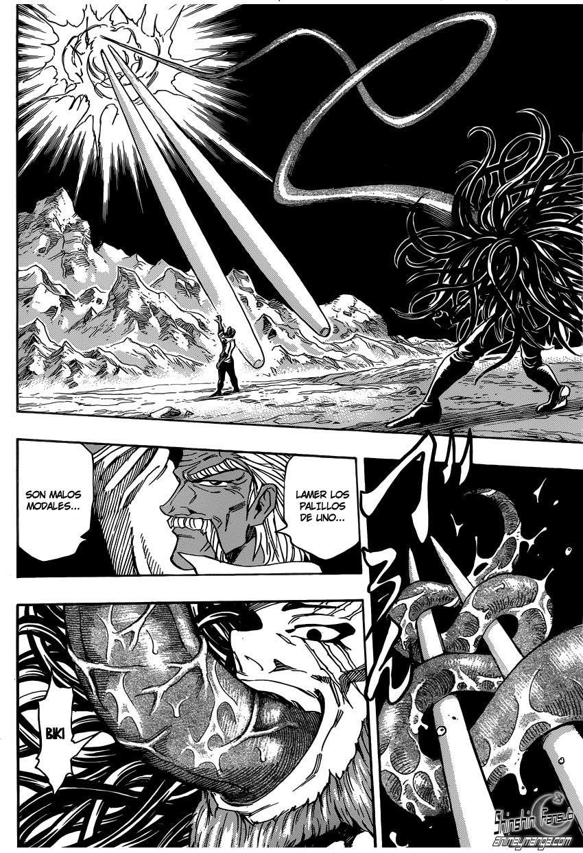 Read Toriko ES Manga Online