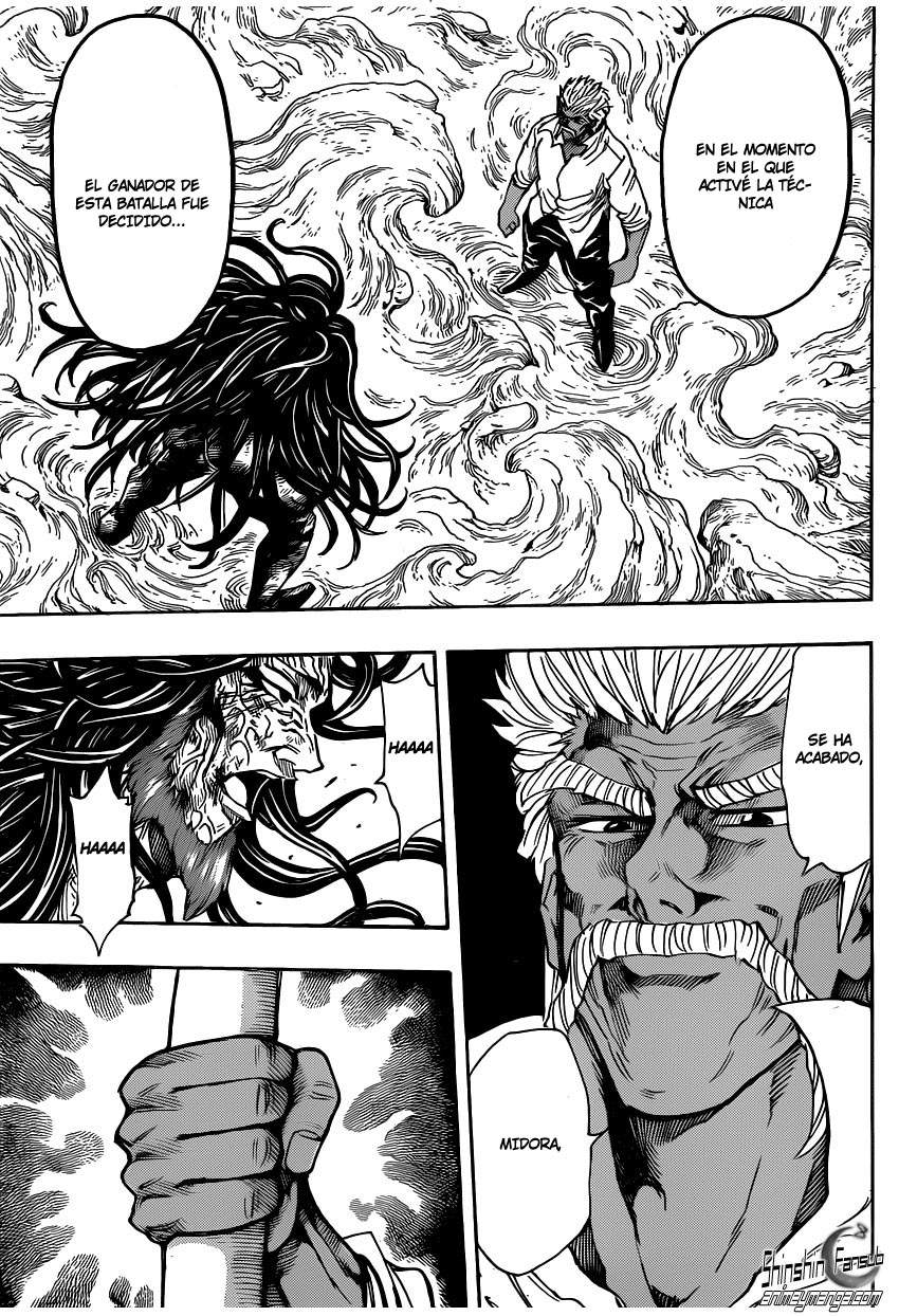 Read Toriko ES Manga Online