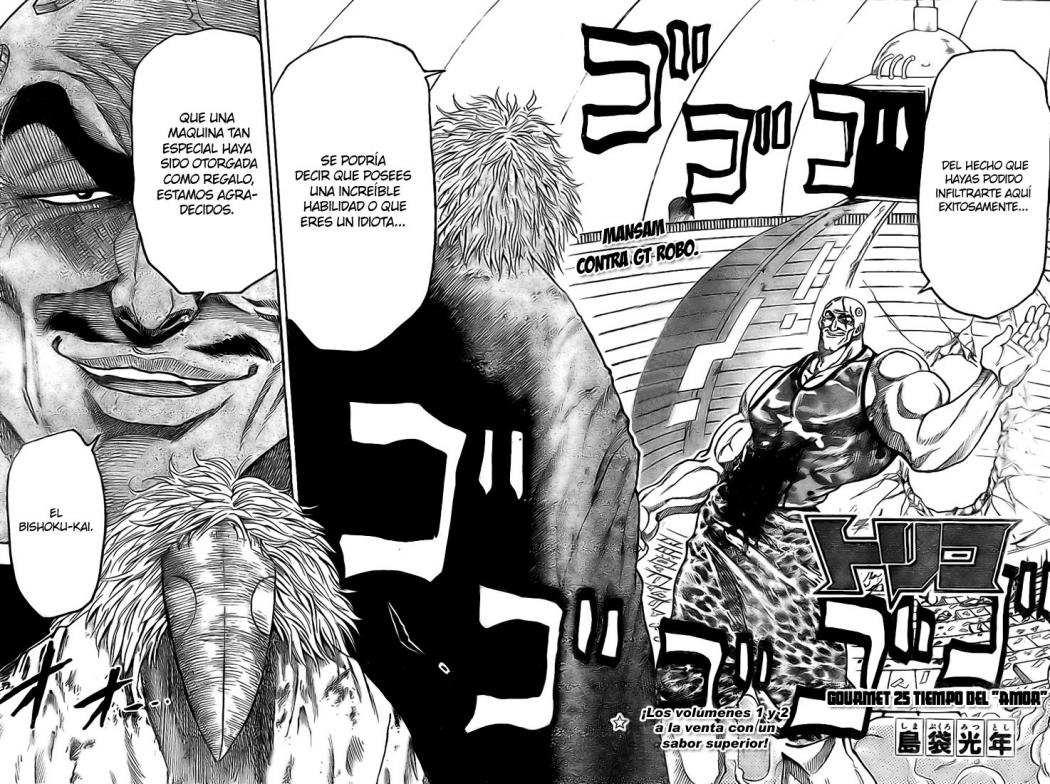 Read Toriko ES Manga Online