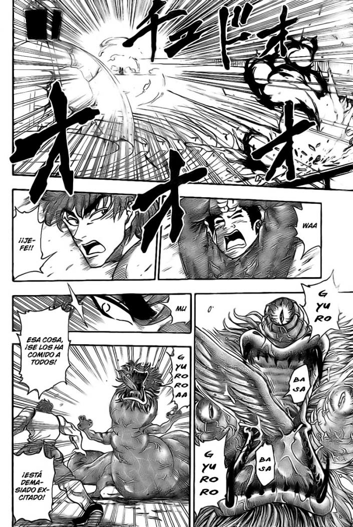 Read Toriko ES Manga Online