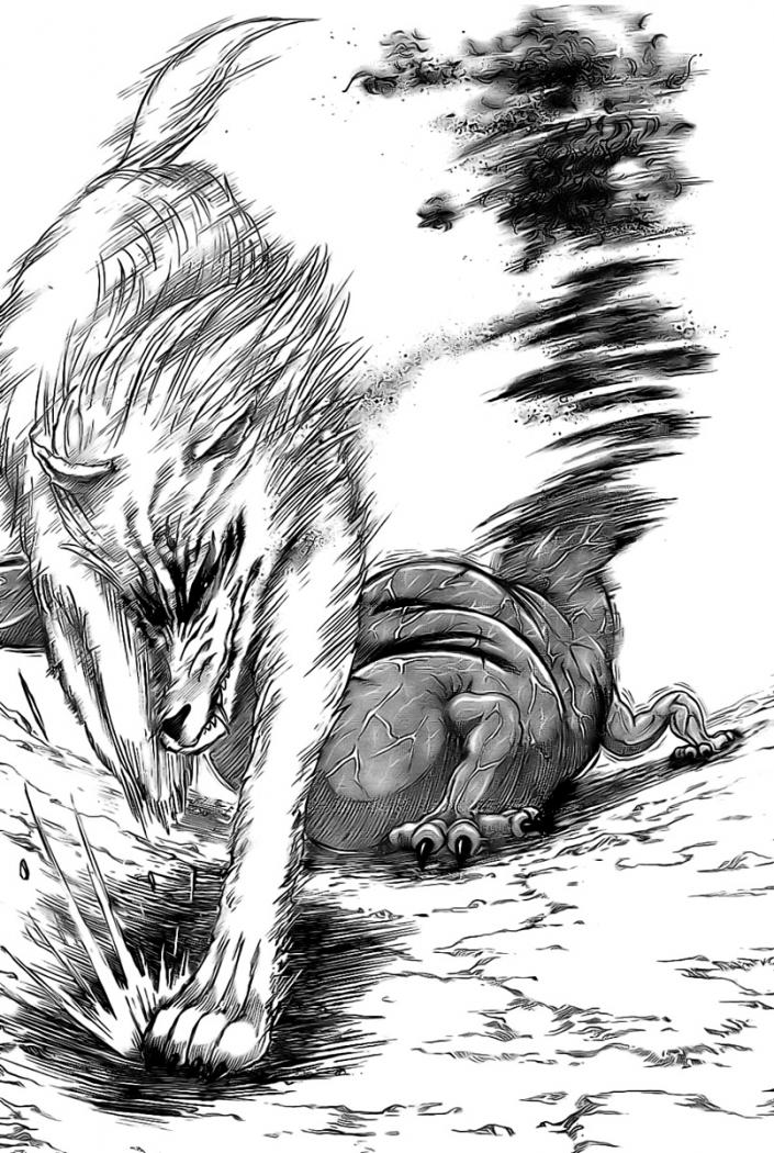 Read Toriko ES Manga Online