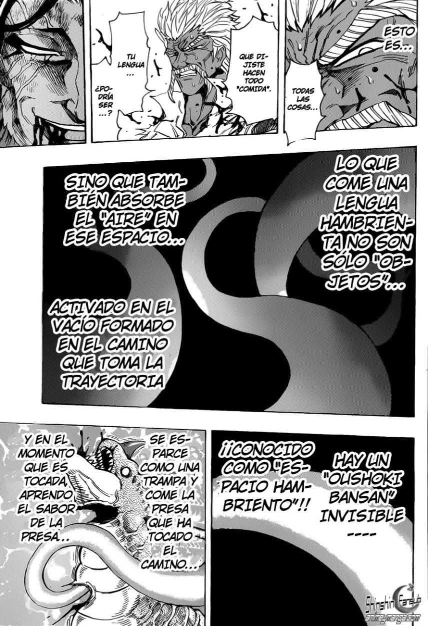 Read Toriko ES Manga Online