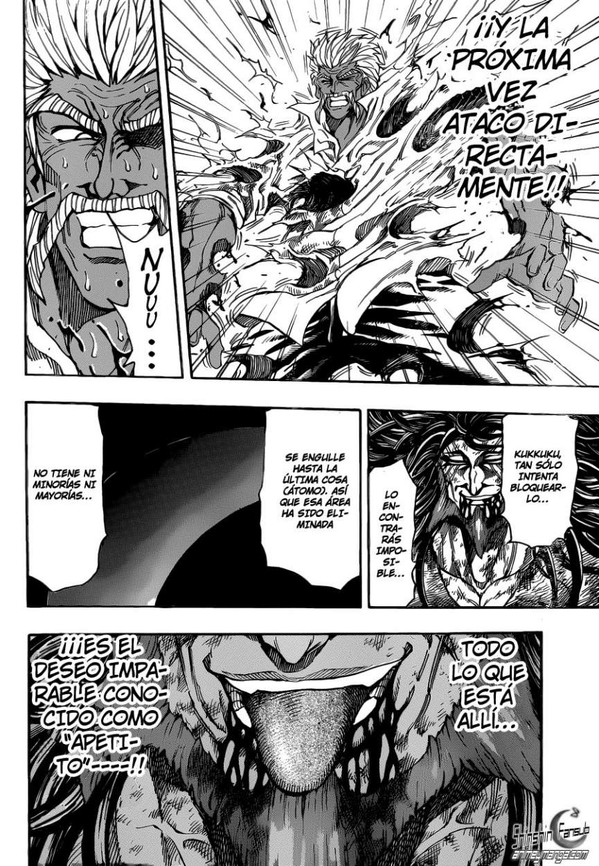 Read Toriko ES Manga Online