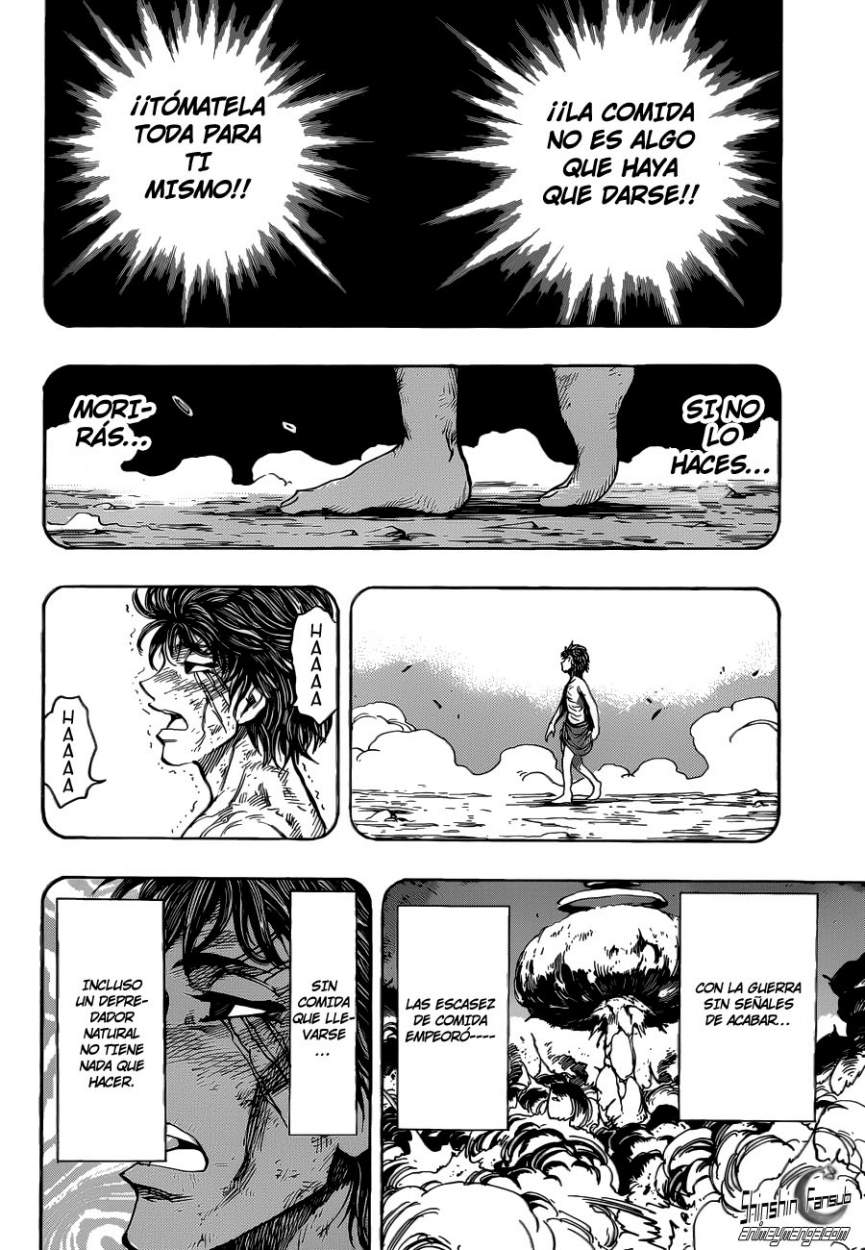 Read Toriko ES Manga Online