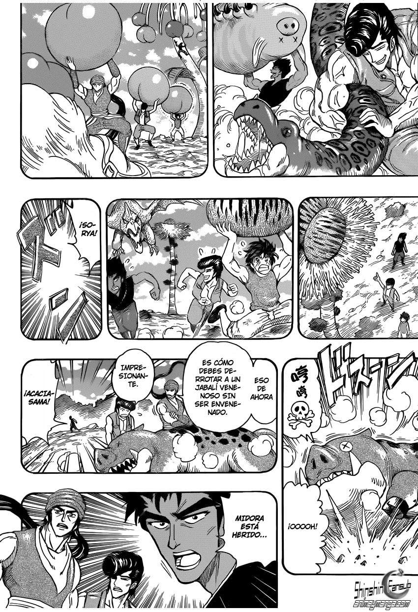 Read Toriko ES Manga Online