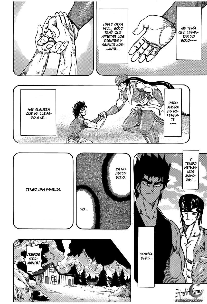 Read Toriko ES Manga Online