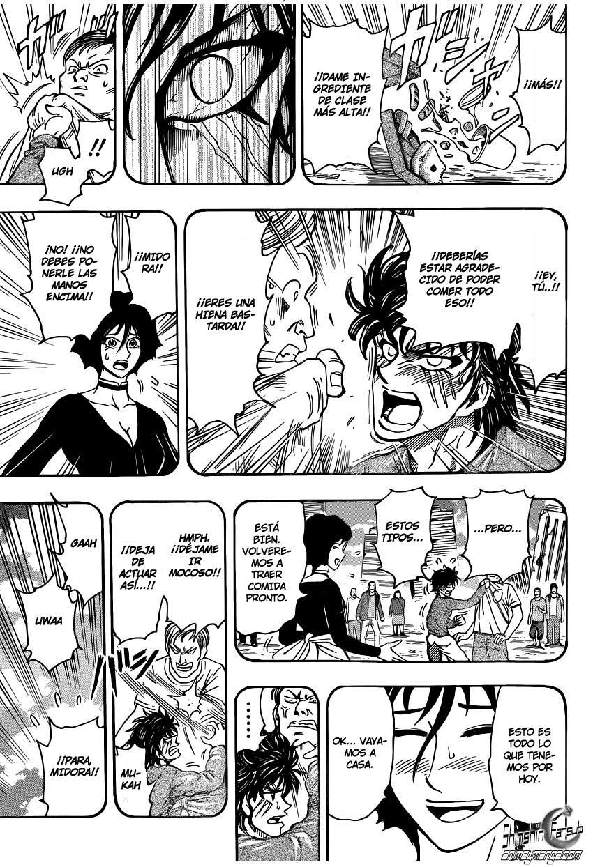 Read Toriko ES Manga Online