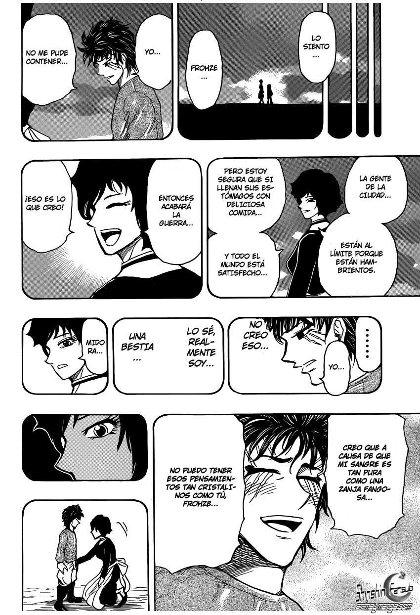 Read Toriko ES Manga Online