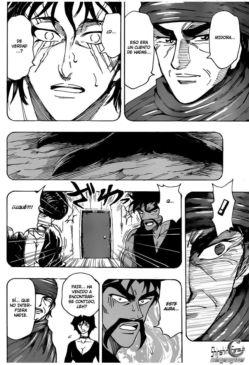 Read Toriko ES Manga Online