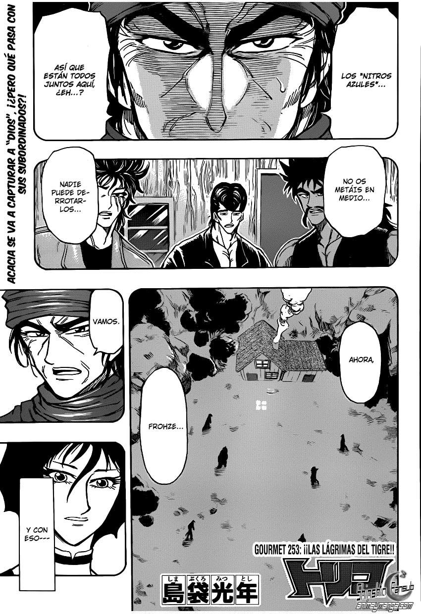 Read Toriko ES Manga Online