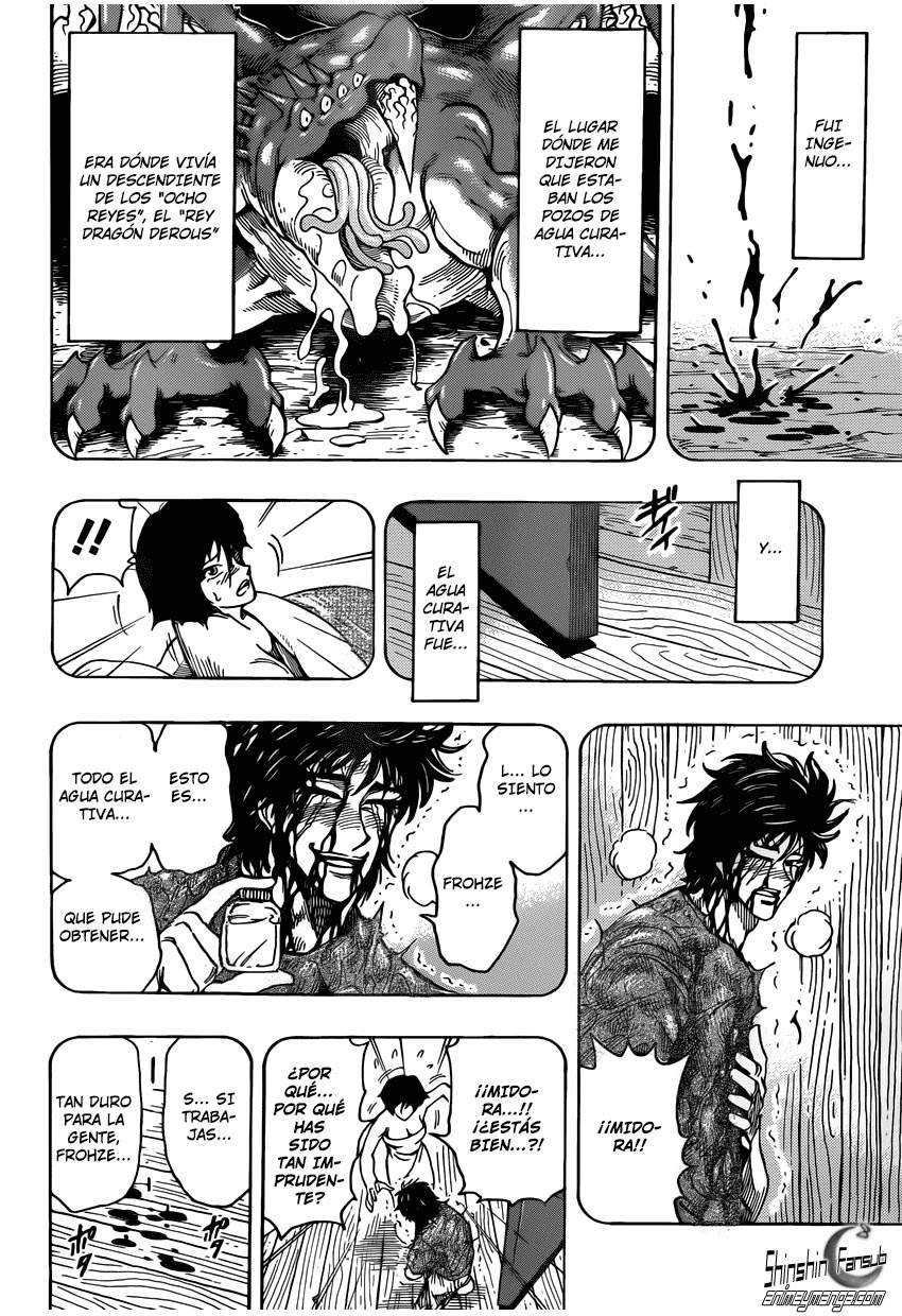 Read Toriko ES Manga Online