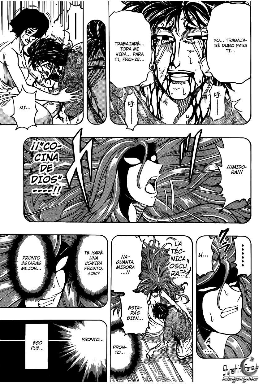 Read Toriko ES Manga Online