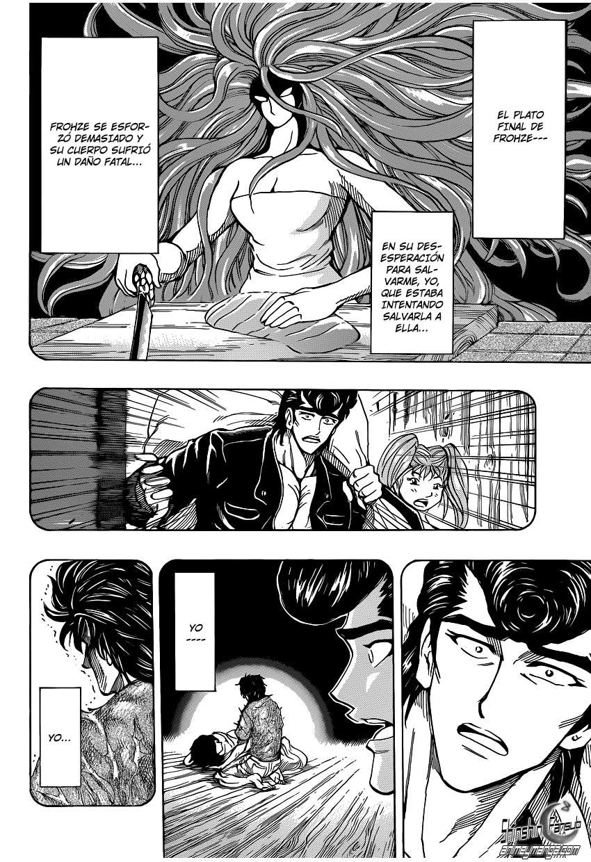 Read Toriko ES Manga Online