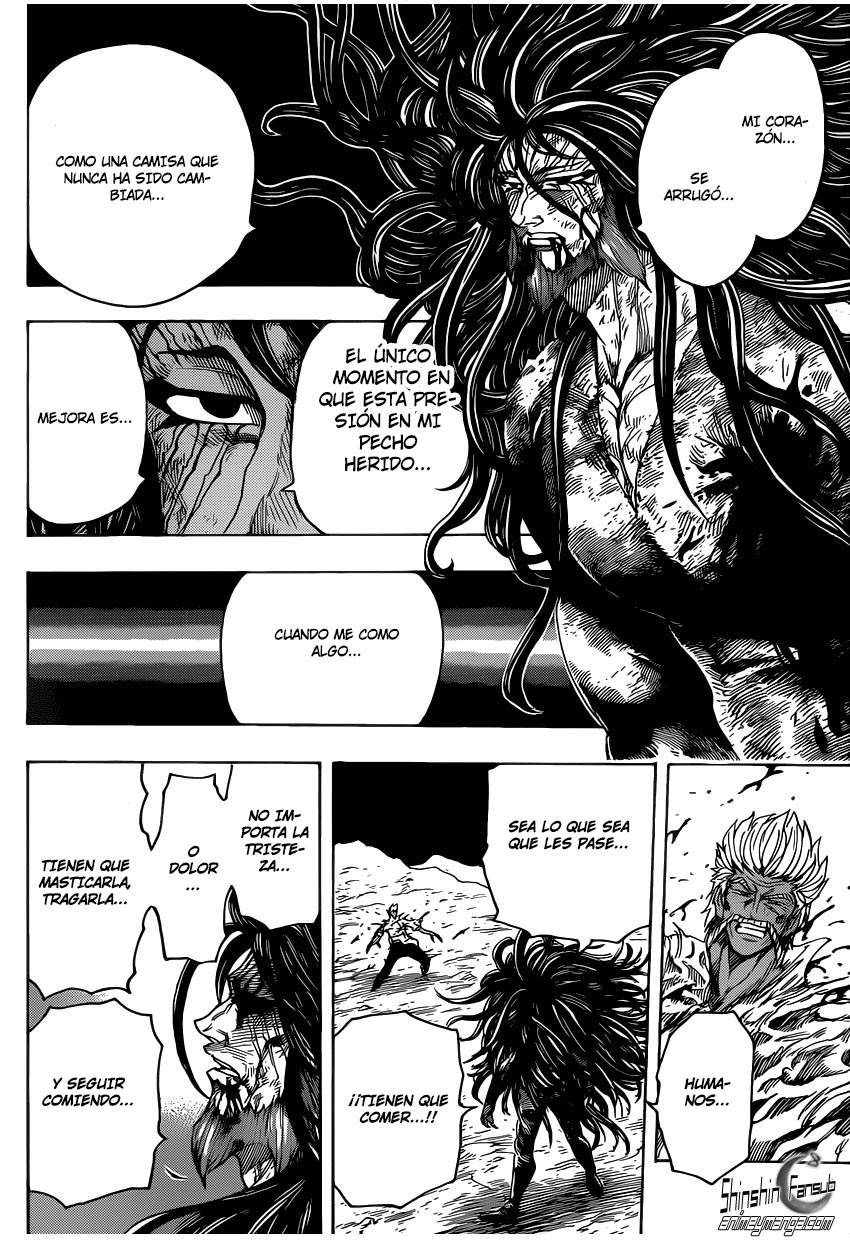 Read Toriko ES Manga Online