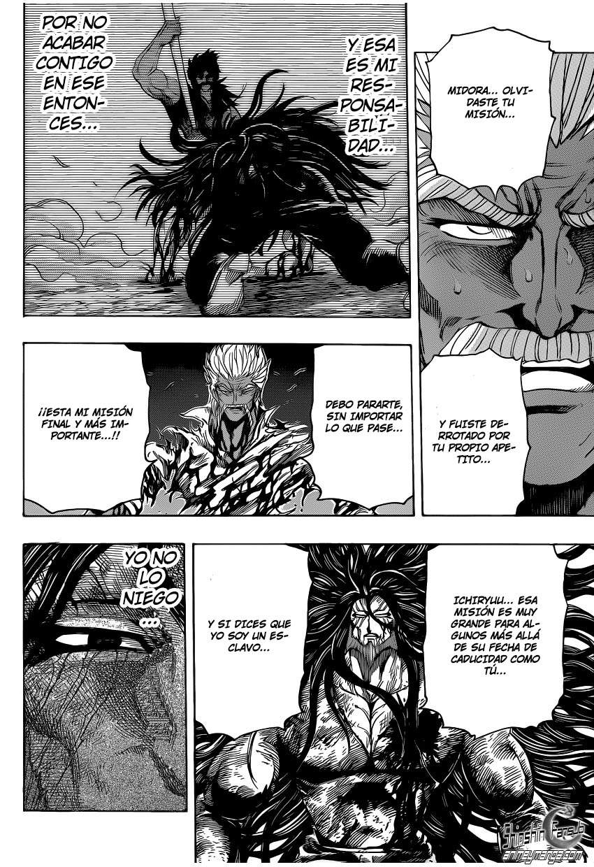 Read Toriko ES Manga Online
