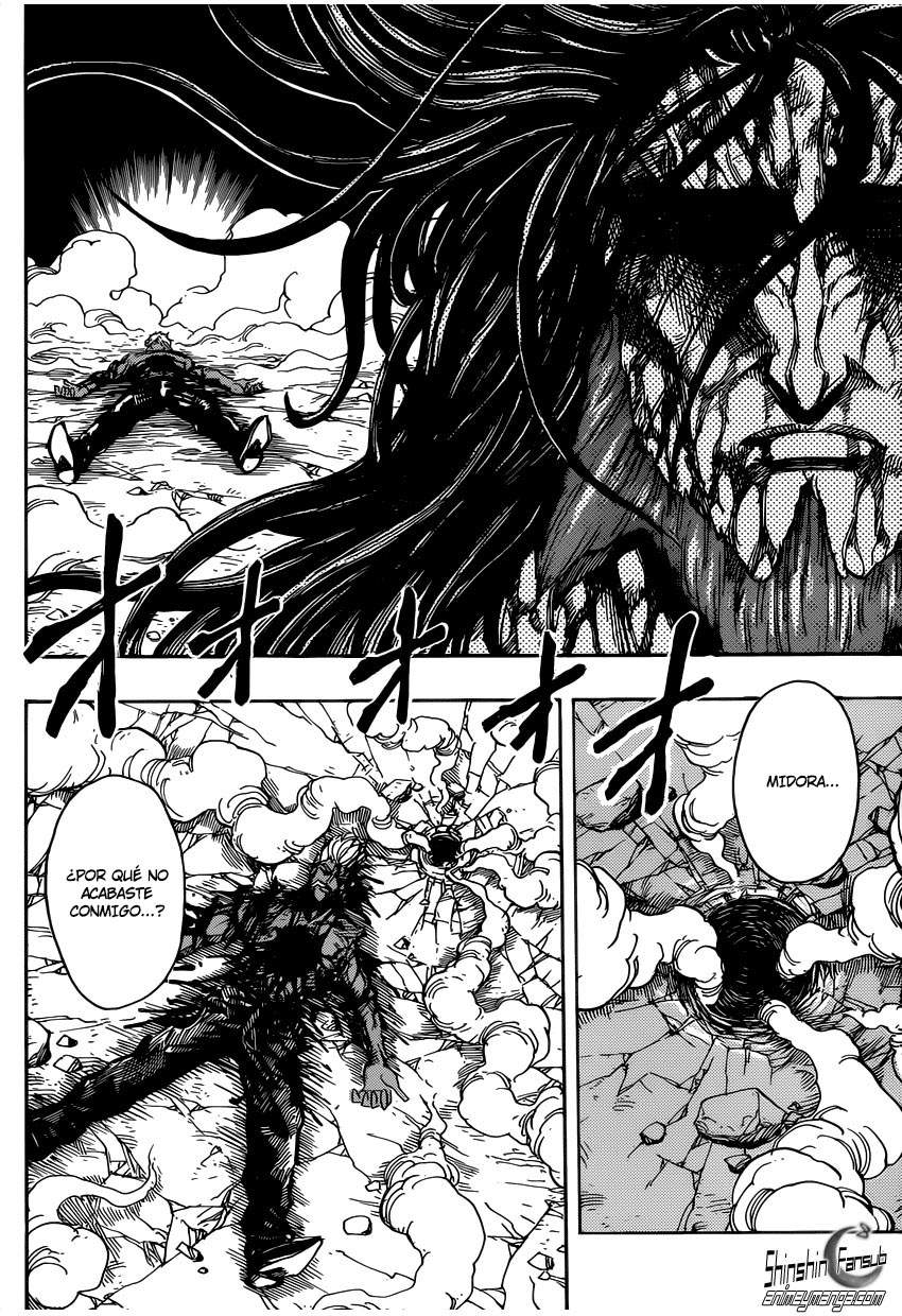 Read Toriko ES Manga Online