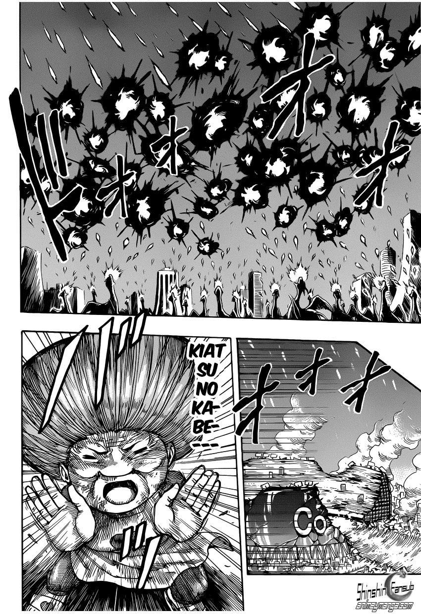 Read Toriko ES Manga Online