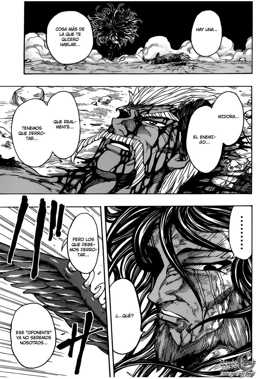 Read Toriko ES Manga Online