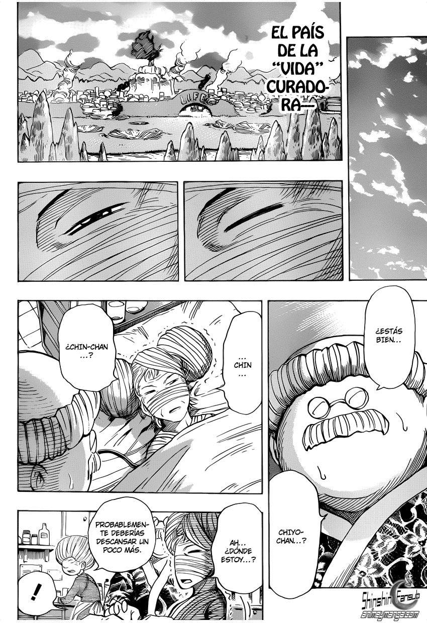 Read Toriko ES Manga Online