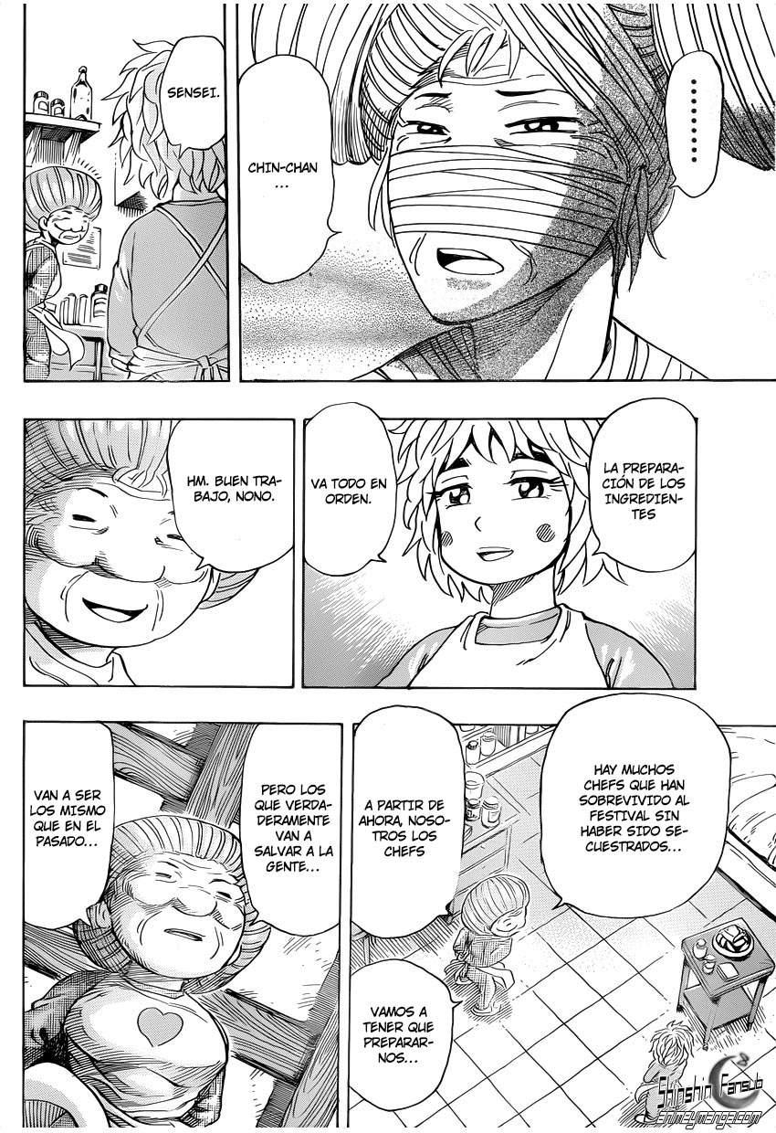 Read Toriko ES Manga Online