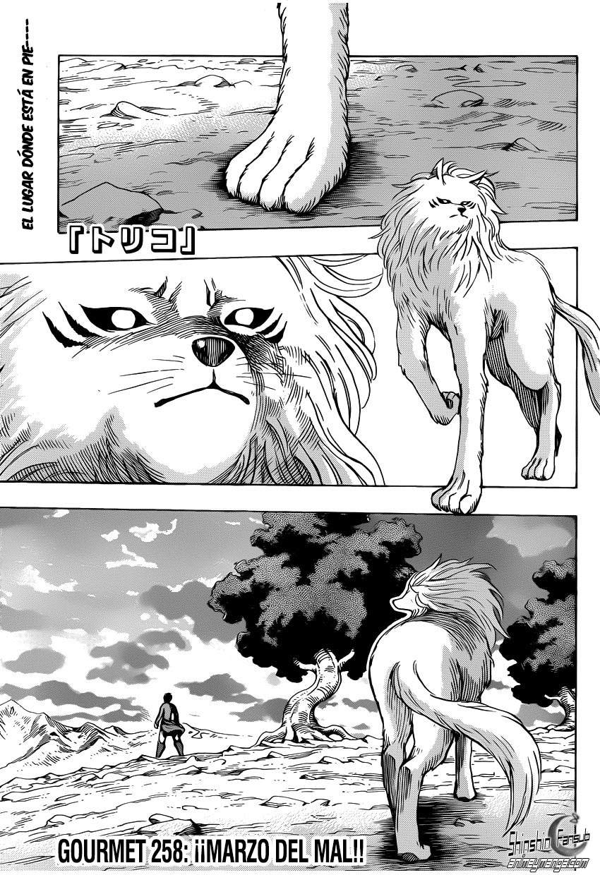 Read Toriko ES Manga Online