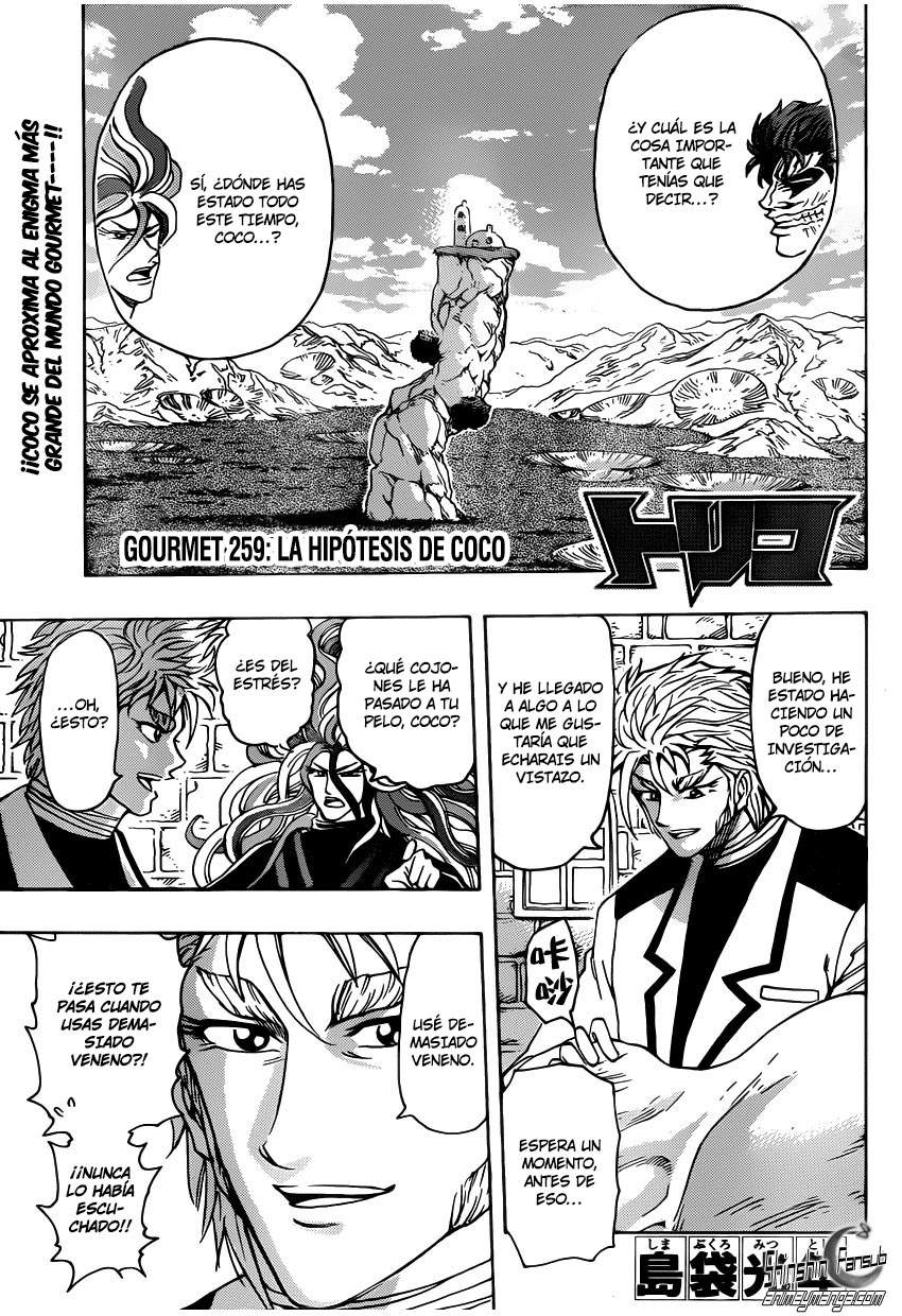 Read Toriko ES Manga Online
