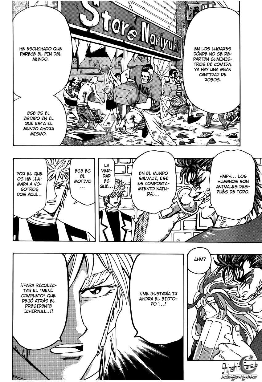 Read Toriko ES Manga Online