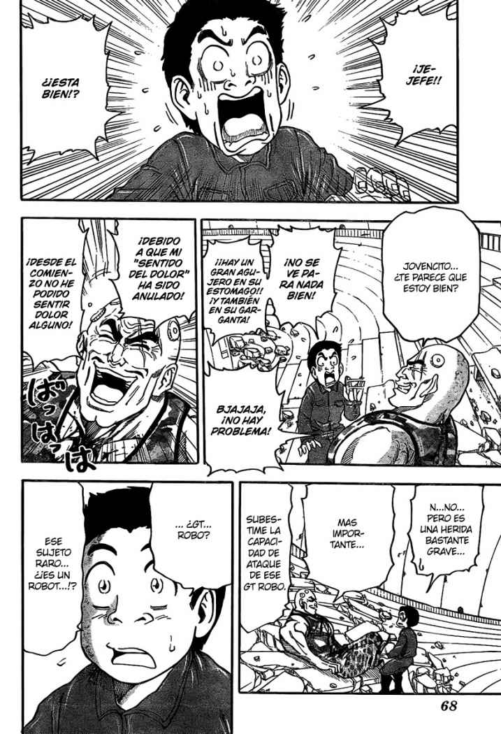Read Toriko ES Manga Online