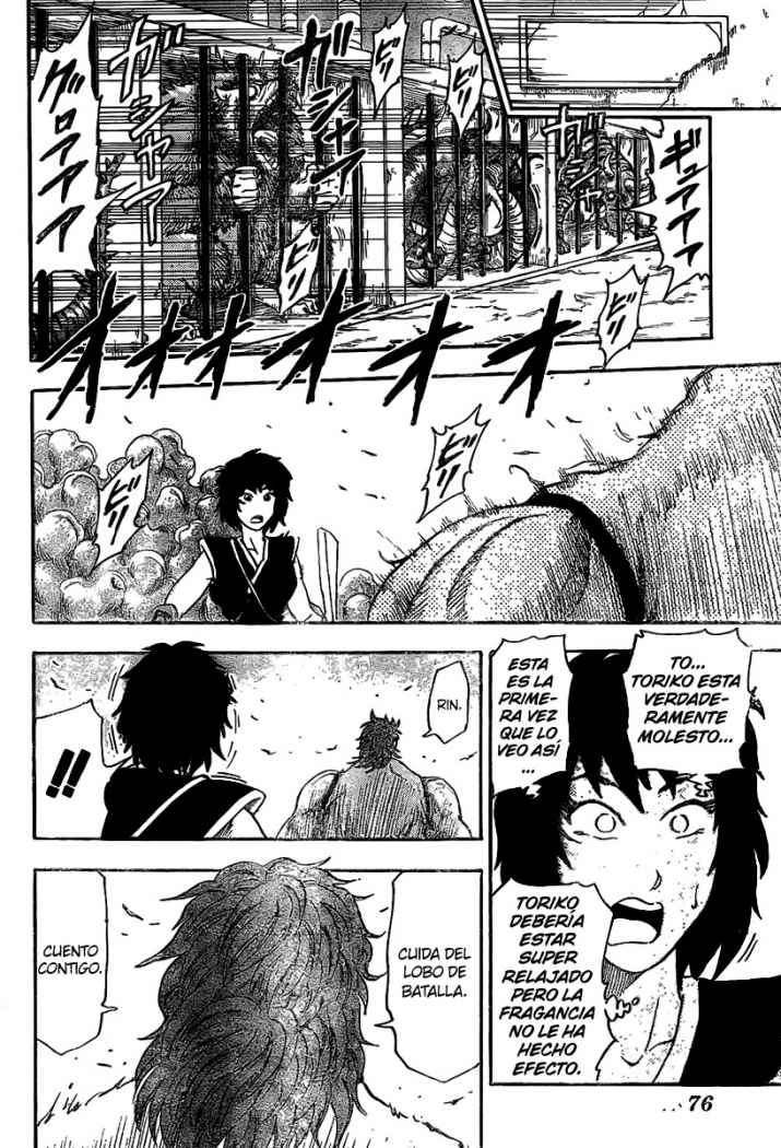 Read Toriko ES Manga Online