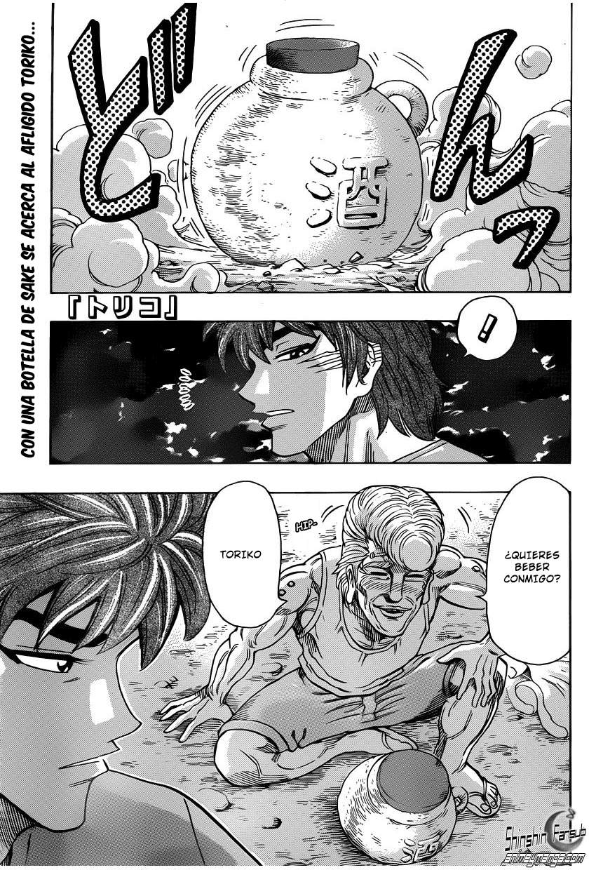 Read Toriko ES Manga Online