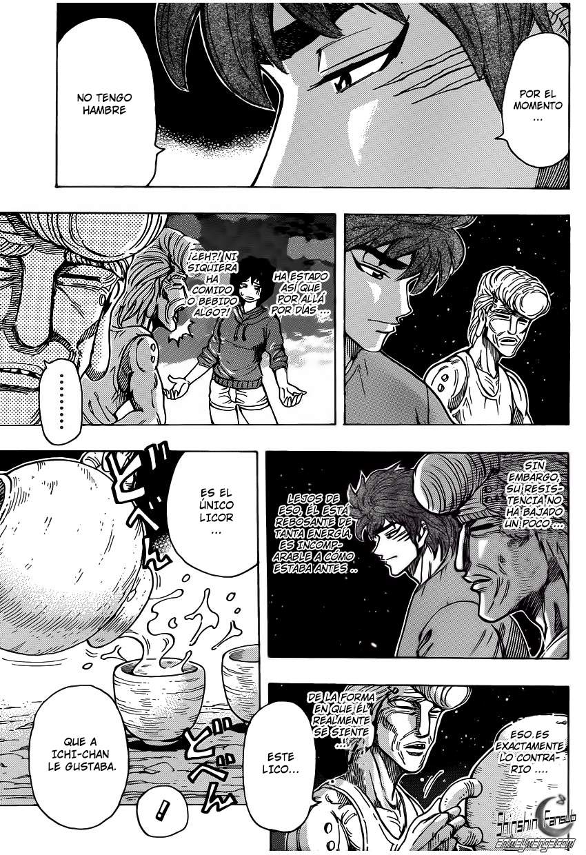 Read Toriko ES Manga Online