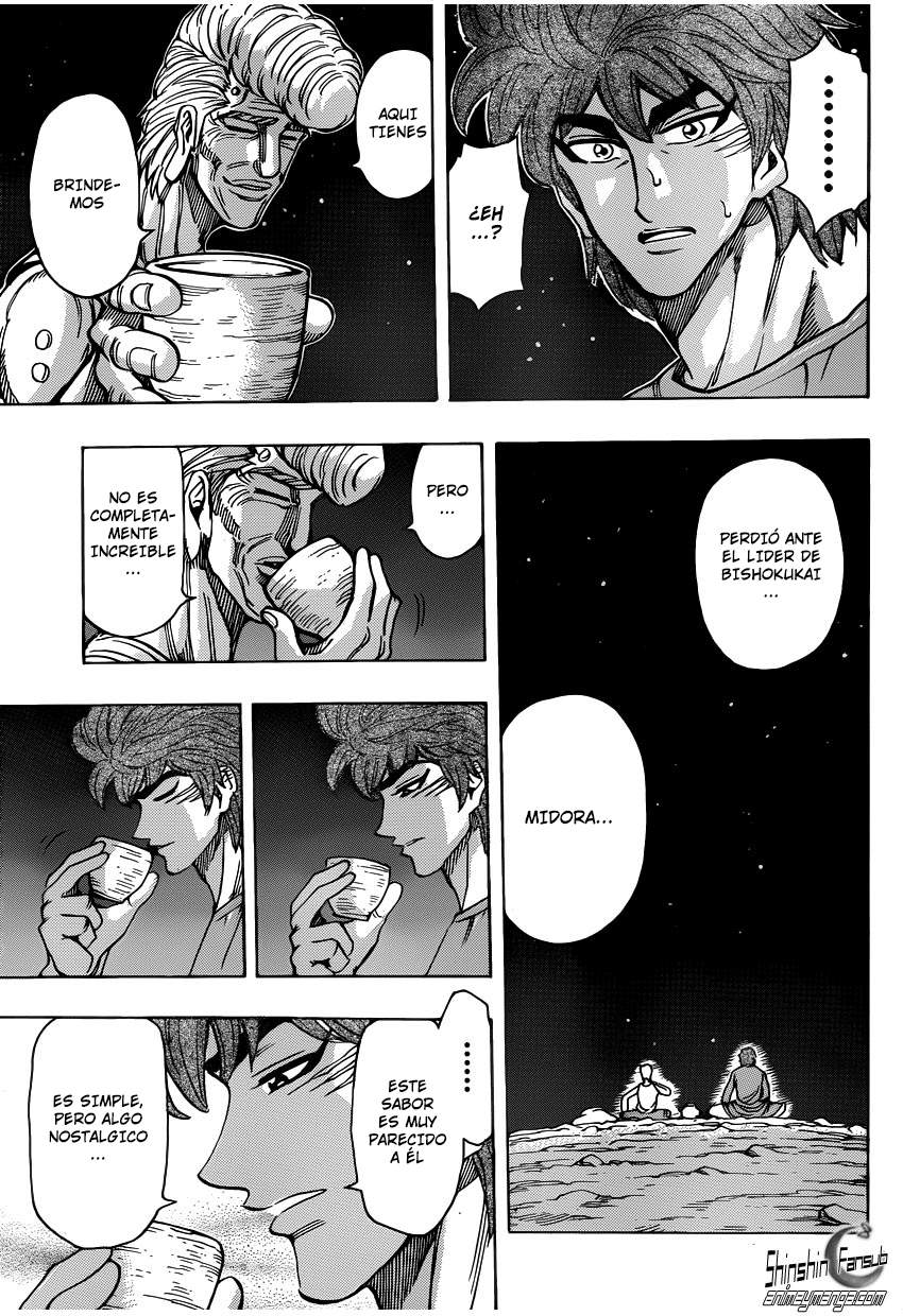 Read Toriko ES Manga Online