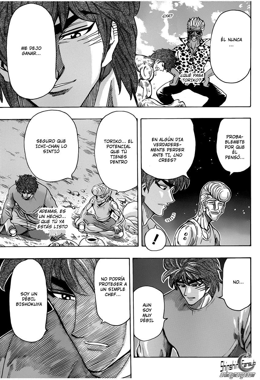 Read Toriko ES Manga Online