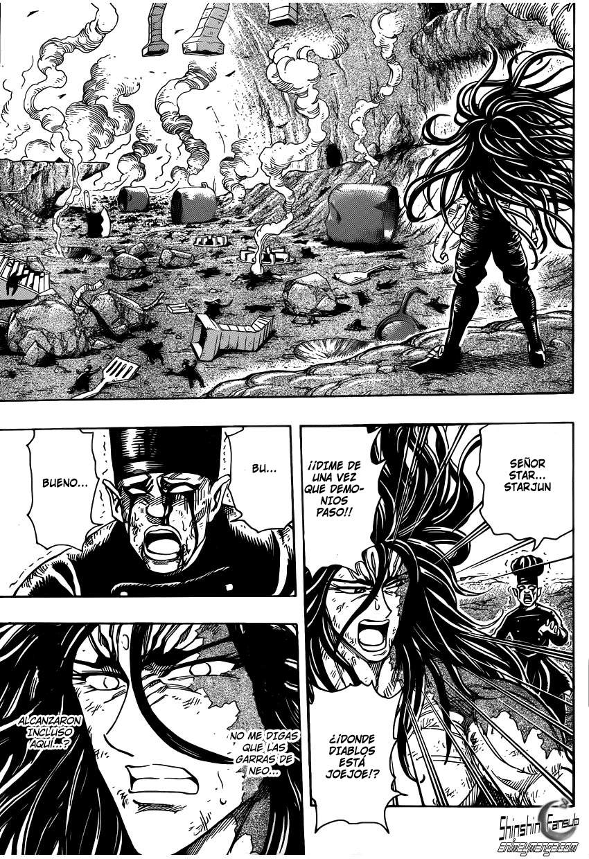 Read Toriko ES Manga Online