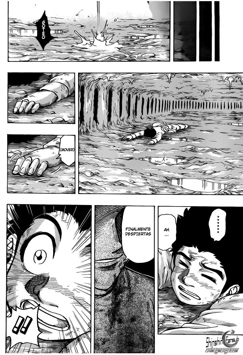 Read Toriko ES Manga Online