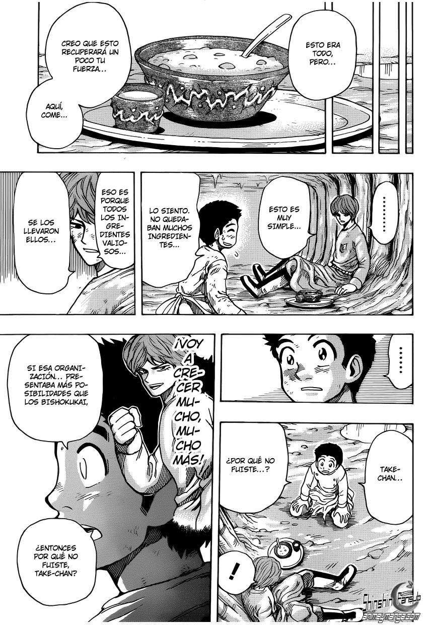 Read Toriko ES Manga Online