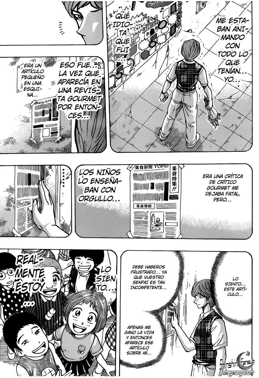 Read Toriko ES Manga Online