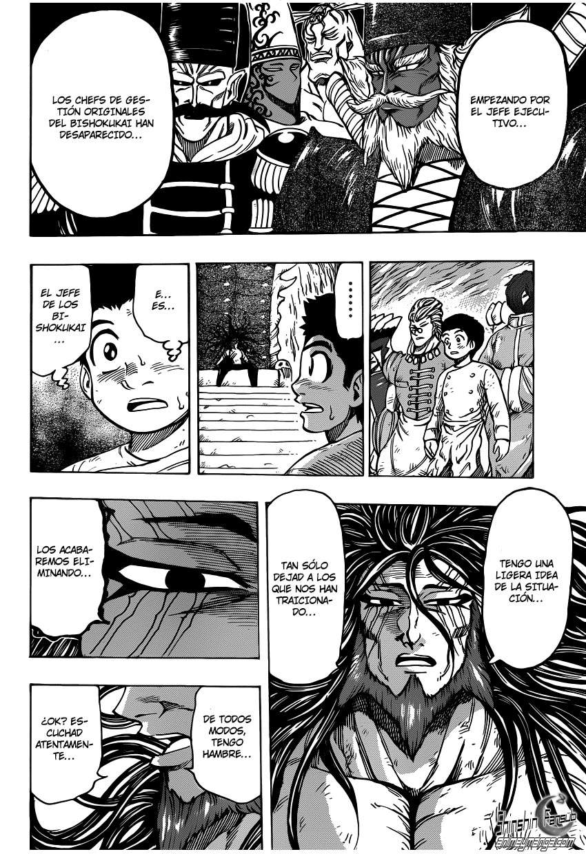 Read Toriko ES Manga Online