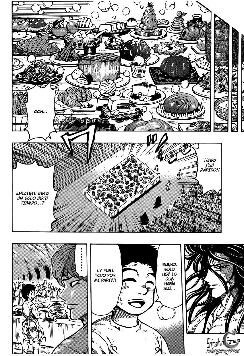 Read Toriko ES Manga Online