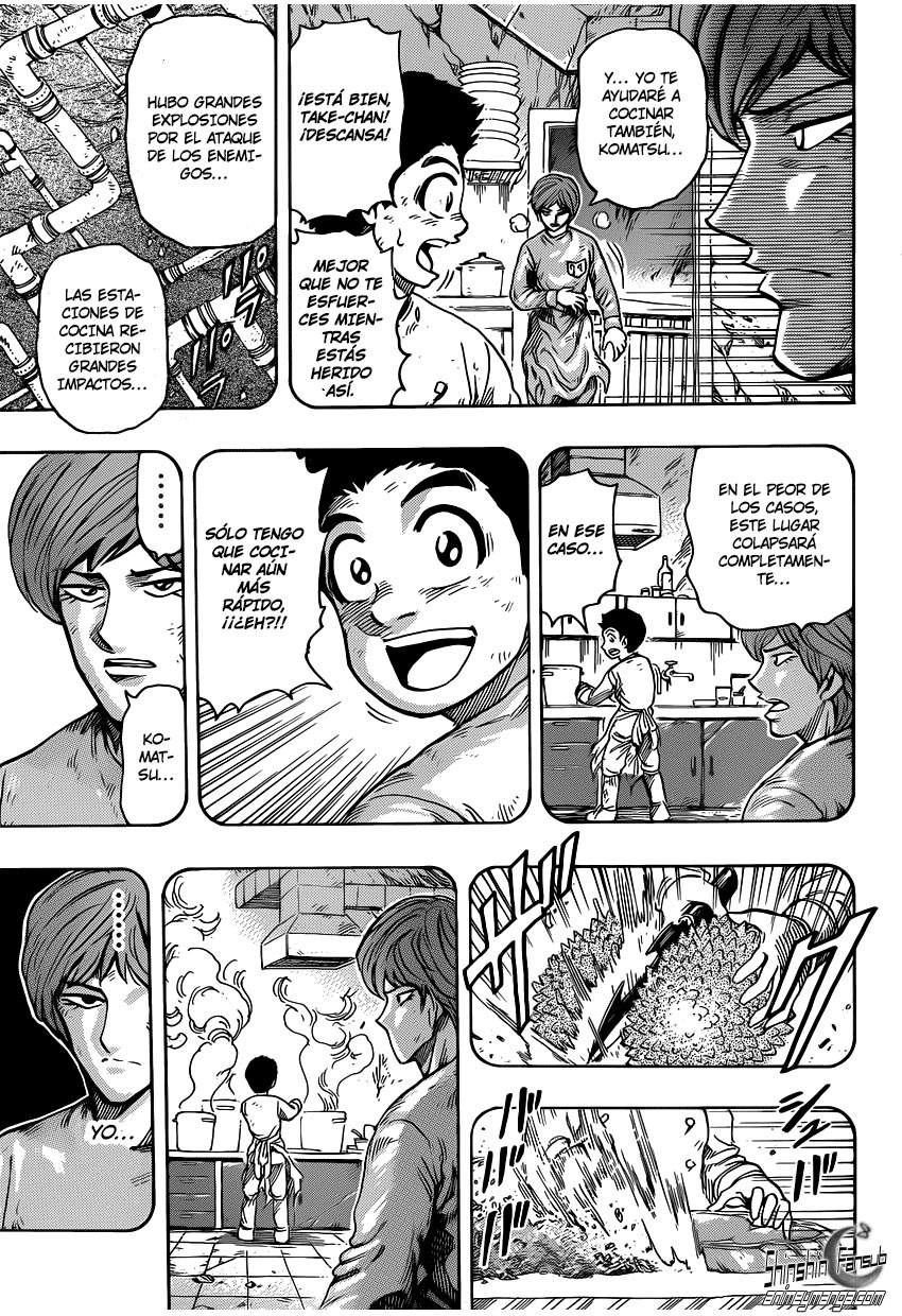Read Toriko ES Manga Online